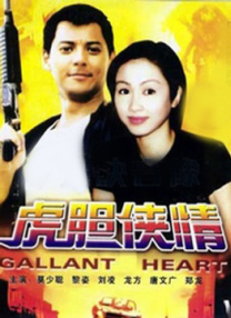 亚洲人辣妹窥探嘘嘘